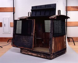 町駕篭 / Palanquin for Commoners image