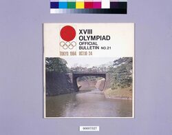 XVⅢ OLYMPIAD OFFICIAL BULLETIN No.21 image