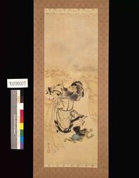 鍾馗図 image