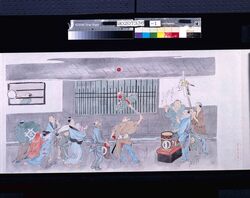 近世職人絵尽 image