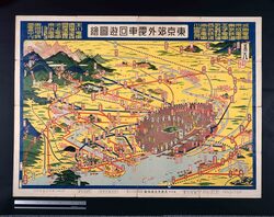 東京郊外電車回遊図絵 / Train Tour Map of Suburban Tokyo image
