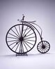 ダルマ自転車/Dharma Bicycle image