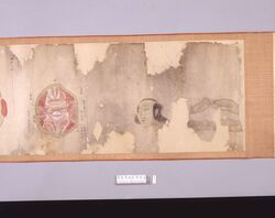 平次郎臓図 / Pictures of Heijiro's Internal Organs image