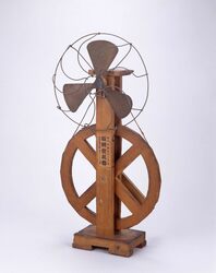 手動式扇風機 「軽伝旋風器」 / Manual Fan “Keiden Fan” image