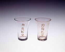 カルピスグラス / Calpis Glass image