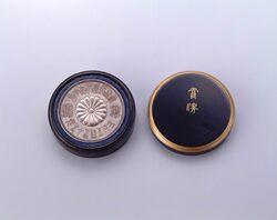 第四回内国勧業博覧会賞牌 / Medal Commemorating the Fourth National Industrial Exhibition image