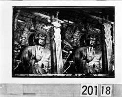 東大寺 大仏 / Todaiji Temple Vairocana Buddha image