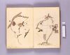 分度余術　上之下/Bundo Yojutsu (Book of Surveying Method), 1 (2) image