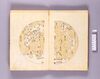 分度余術　下之上/Bundo Yojutsu (Book of Surveying Method), 3 (1) image