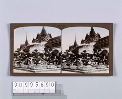 暹羅国王城(No.157) / Royal Castle, Siam (No. 157) image