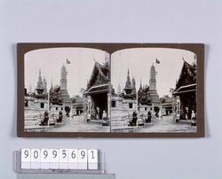 暹羅国王室寺院(No.158) / Royal Temple, Siam (No. 158) image