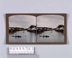 暹羅国浮家(No.167) / Floating Houses, Siam (No. 167) image