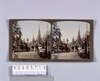 パゴダ(一)(No.174)/Pagoda (1) (No. 174) image