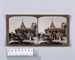 ジェイン寺院(一)(No.184) / Jain Temple (1) (No. 184) image