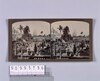 ジェイン寺院(二)(No.185)/Jain Temple (2) (No. 185) image