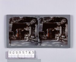 日光東照宮陽明門側面(No.209) / Nikko Toshogu Shrine Yomeimon Gate Side View (No. 209) image