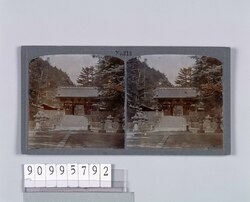 日光東照宮仁王門(No.213) / Nikko Toshogu Shrine Guardian King Gate (No. 213) image