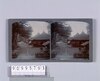 日光東照宮二ツ堂(常行堂・法華堂)(No.214)/Nikko Toshogu Shrine Futatsudo Halls (Jogyodo Hall and Hokkedo Hall) (No. 214) image