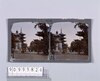 浅草寺観世音(No.231)/Sensoji Temple Kanzeon (No. 231) image