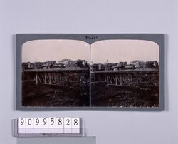 神田御茶水橋の市電(No.235) / Tokyo City Streetcar at Kanda Ochanomizubashi Bridge (No. 235) image