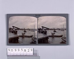 隅田川の渡しと両国橋(No.236) / Sumida River Ferry and Ryogokubashi Bridge (No. 236) image