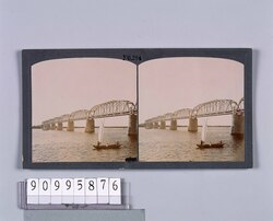 ハルピン市街ズンガリー鉄橋(No.284) / A Steel Bridge on the Sunggari, a Street in Harbin (No. 284) image