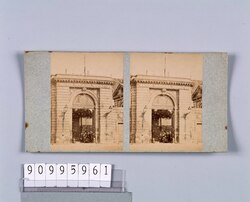 外国製ステレオ写真集 Maison Imperiale Napoleon image