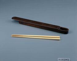 食器類(高橋是清遺品) image