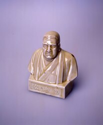 預金箱 / Deposit Box image