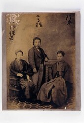 写真 高橋是清と共立学校関係者 / Photograph: Takahashi Korekiyo and Kyoryū Gakkō Staff image