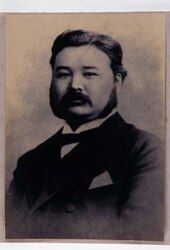 写真 高橋是清肖像 / Photograph: Portrait of Takahashi Korekiyo image