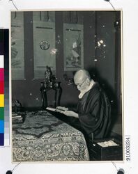 写真 高橋是清 自邸にて / Photograph: Takahashi Korekiyo at His Residence image