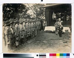 斉藤実、東京市清和健児団視察写真 image