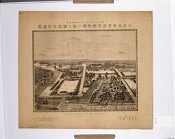 大日本東京府永楽町第一勧工場案内絵図 / Illustrated Guide Map of the 1st Bazaar at Eirakuchō, Tokyofu, Japan image