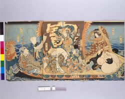 [七福神(宝船)]布袋・弁財天・恵美酒・毘沙門・大黒・福禄寿・寿老人  / Seven Gods of Fortune (Treasure Ship): Hotei, Benzaiten, Ebisu, Bishamon, Daikoku, Fukurokuju, and Jurōjin  image