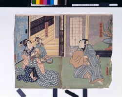 松賀屋孫三郎 杉本屋ノ抱お梅 / Matsugaya Magosaburō and Courtesan Oume of Sugimotoya image