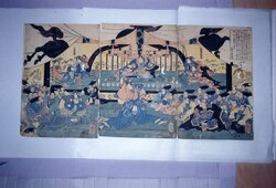 総州猿嶋大内裏之図 / Palace at Sarushima in Sōshū Province image