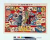 少年運動双六 / Boys' Exercise and Sports Sugoroku Board image