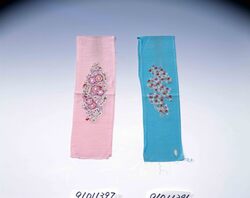 半襟 / Haneri (Decorative Collar for a Kimono) image