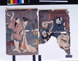 盟結艶立額 / Chikai no Musube Ukina no Tategaku image
