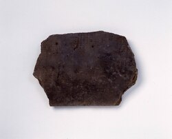 文字瓦(比企郡)(武蔵国分寺出土) / Moji Gawara (Excavated from Musashi Kokubunji) image