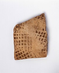 文字瓦(秩父郡)(武蔵国分寺出土) / Moji Gawara (Excavated from Musashi Kokubunji) image