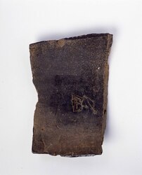 文字瓦(男衾郡)(武蔵国分寺出土) / Moji Gawara (Excavated from Musashi Kokubunji) image