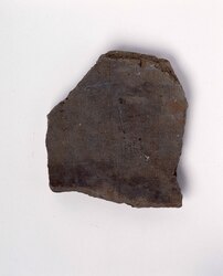 文字瓦(那珂郡)(武蔵国分寺出土) / Moji Gawara (Excavated from Musashi Kokubunji) image