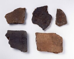 文字瓦(白方戸主倉)(武蔵国分寺出土) / Moji Gawara (Excavated from Musashi Kokubunji) image