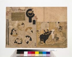 新板はやがわり / Omocha-e (Toy Woodblock Print) image