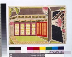 「明治座新狂言吉野御殿ノ場組上ヶ三枚続」二 / Omocha-e (Toy Woodblock Print) image