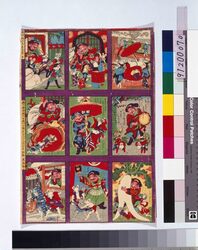 正月行事絵 / Omocha-e (Toy Woodblock Print) image