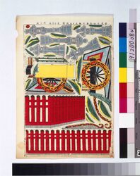 「菅原天神記車引組上ヶ五枚続」三 / Omocha-e (Toy Woodblock Print) image