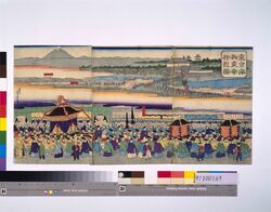 東京府御東幸行烈図 / The Procession of the Emperor Going to Tokyo image